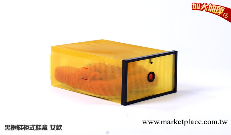 星空夏日最熱銷 一體包邊收納盒 透明塑料 pp材料水晶鞋盒 女鞋盒工廠,批發,進口,代購