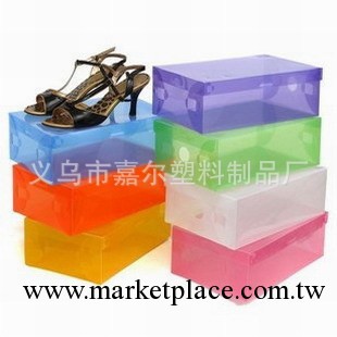 長期供應 彩色鞋盒 透明收納鞋盒 透明塑料鞋盒 量大從優工廠,批發,進口,代購