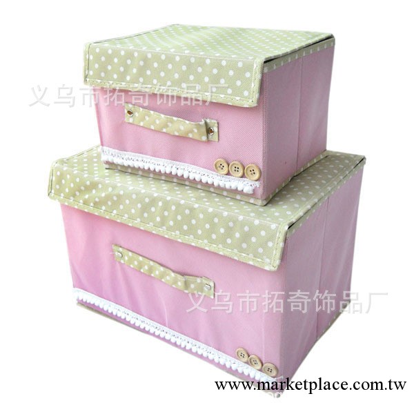廠傢直銷 韓式扣扣收納盒 粉紅色 兩件套 優質無紡佈收納箱 收納工廠,批發,進口,代購