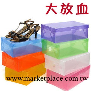 一件起批 仙桂水晶透明鞋子收納盒 加厚塑料鞋盒 側開抽屜式鞋盒工廠,批發,進口,代購