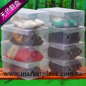 透明鞋盒 翻蓋鞋盒 塑料鞋盒 水晶鞋盒 雜物盒 無色透明款工廠,批發,進口,代購