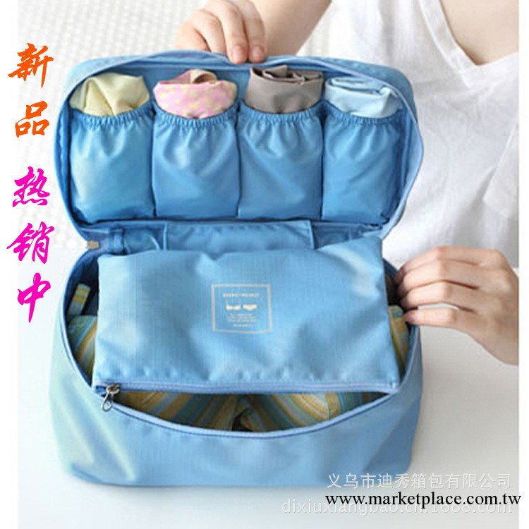 新款韓國多功能旅行內衣收納包 文胸整理袋 便攜洗漱包工廠,批發,進口,代購