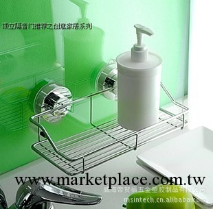 韓國DeHUB 置物架 超強吸力 創意吸盤 廚房衛浴收納架 WRS250-SS工廠,批發,進口,代購