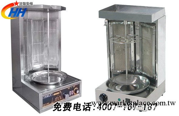 【沈陽華恒】全電型旋轉式中東烤肉爐工廠,批發,進口,代購