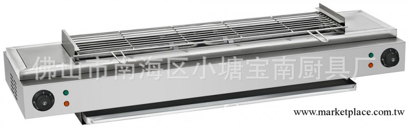 電燒烤爐 電熱無煙燒烤爐  戶外燒烤爐 EB-110工廠,批發,進口,代購