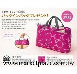 批發 訂做 2012日本限量版 正反兩用包中包 收納包 玫紅純美工廠,批發,進口,代購