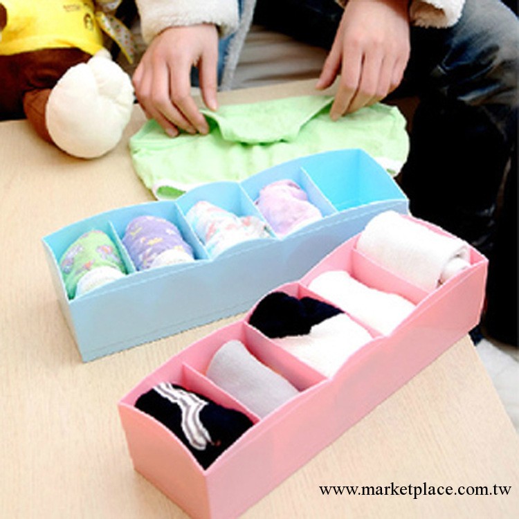 日本內衣收納盒 5格整理格 襪子內褲收納盒 塑料抽屜收納儲物盒工廠,批發,進口,代購