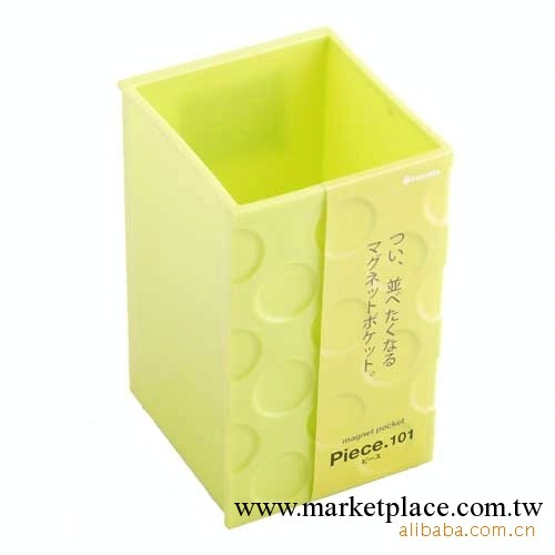 日本進口小號綠色磁吸式收納盒（510116）工廠,批發,進口,代購