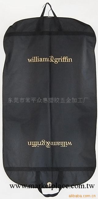 供應外銷日本優質非當季衣服收納掛衣袋批發・進口・工廠・代買・代購