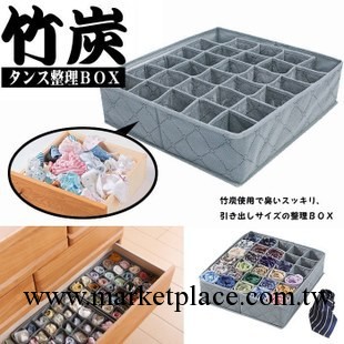 廠傢直銷 一件代發 高品質無蓋 30格內衣 領帶竹炭收納盒 11L工廠,批發,進口,代購