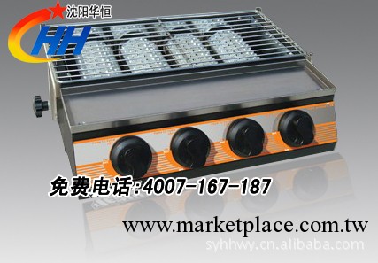 火爆銷售  環保無煙多功能燒烤爐烤雞脖機，烤玉米機工廠,批發,進口,代購