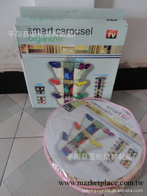 供應360°旋轉收納盒  smart carousel organizer工廠,批發,進口,代購