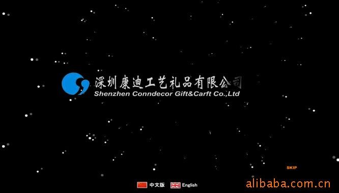 提供 網站建設 網站設計 深圳網頁設計 服務工廠,批發,進口,代購