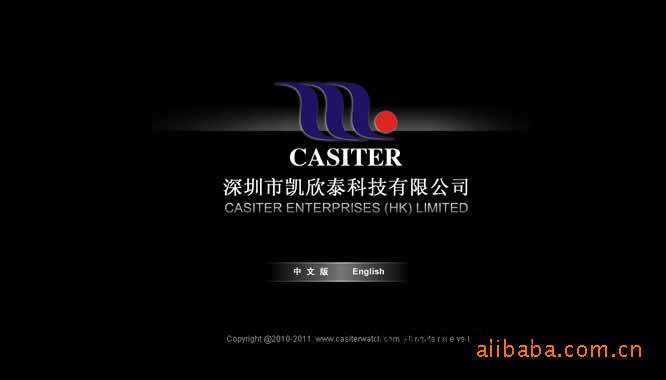 龍崗網站設計 龍崗網頁設計 龍崗企業網站設計制作工廠,批發,進口,代購