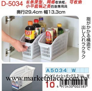 日本原裝進口 SANADA 收納盒 收納筐 收納籃 雜物盒 置物盒 063工廠,批發,進口,代購