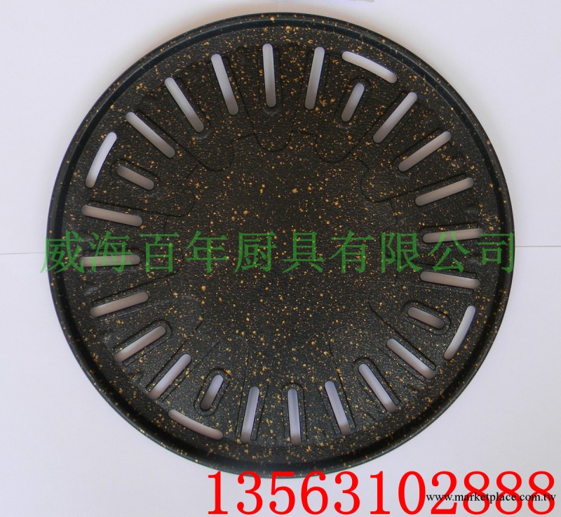 韓國烤肉店專用篦子，韓式燒烤盤，烤肉爐專用工廠,批發,進口,代購