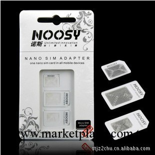 批發 iphone 5 蘋果 手機還原卡套 Nano sim micro 五代卡套工廠,批發,進口,代購