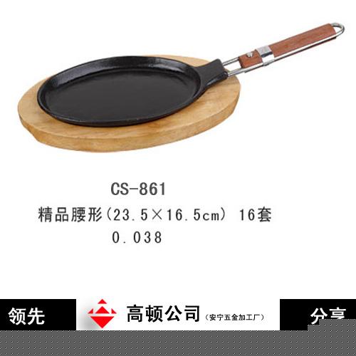 廠傢供應 鐵板燒 燒烤盤 烤肉盤 手柄自由拆卸烤盤 質量保證批發工廠,批發,進口,代購