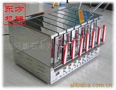 供應7排羊肉串電烤箱,七排電烤箱,烤肉串機工廠,批發,進口,代購