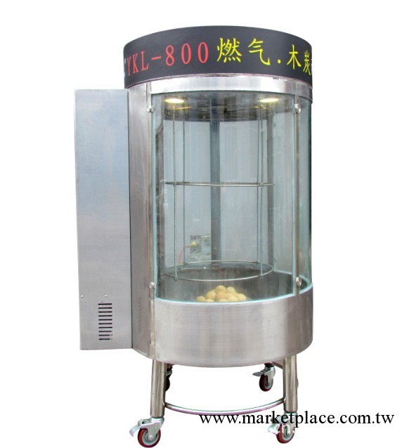 供應燃氣，木炭 兩用旋轉烤爐，烤鴨爐，烤雞爐，烤兔子 廠傢直銷工廠,批發,進口,代購