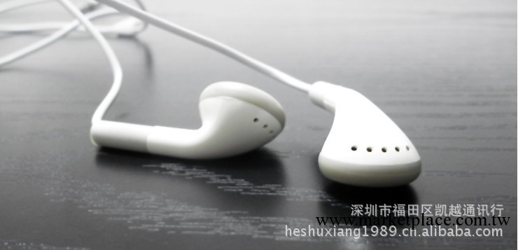 批發蘋果耳機線 籃板 線控耳機 帶麥克風 iphone 4 4S 3GS ipad2工廠,批發,進口,代購