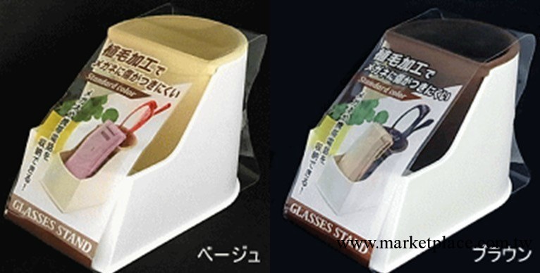 日本進口批發 傢居日用批發  SANADA   收納盒工廠,批發,進口,代購