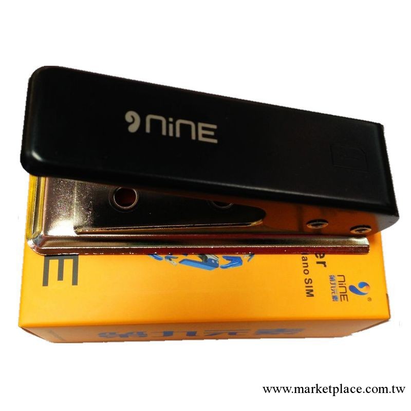 『廠傢直銷』iiphone5剪卡器iphone 4 |phone5 nano-sim剪卡器工廠,批發,進口,代購