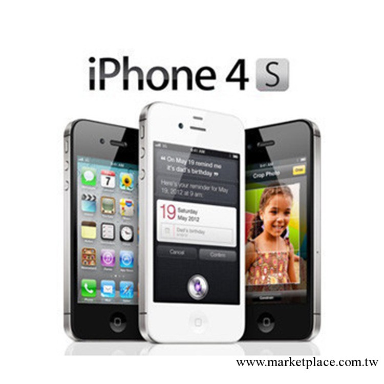 批發Apple/蘋果 iPhone 4S 原裝正品16G蘋果4S手機，順豐包郵！！工廠,批發,進口,代購