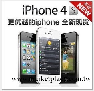 Apple/蘋果 iPhone 4S 雙核800W像素原裝正品 蘋果4S 無鎖手機工廠,批發,進口,代購
