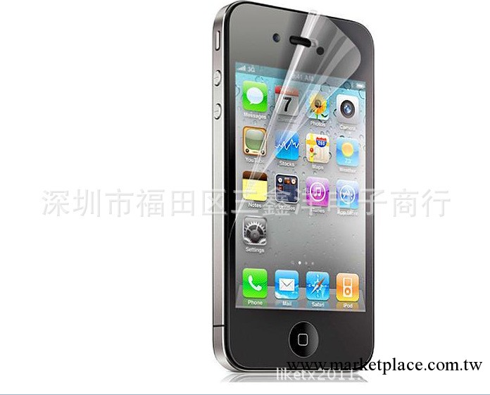 iPhone 4 手機貼膜 iphone 4S貼膜 高透高清(高清單面）工廠,批發,進口,代購