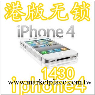 Apple/蘋果 IPHONE 4 16G/無鎖 4代智能手機 原裝正品工廠,批發,進口,代購