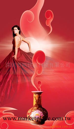 設計制作網站、設計制作網頁、國際網站、建網站工廠,批發,進口,代購