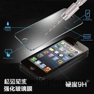 廠傢直銷 蘋果 iPhone 5 鋼化玻璃膜 屏幕防刮iPhone5玻璃膜工廠,批發,進口,代購