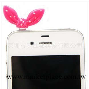 韓版果凍色 兔耳朵防塵塞 iphone 三星 小米 HTC 3.5MM通用 耳塞工廠,批發,進口,代購