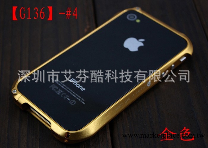 日本 Deff DRACO Ⅳ CLEAVE iphone 5 4S鋁合金 小蠻腰 金屬邊框工廠,批發,進口,代購