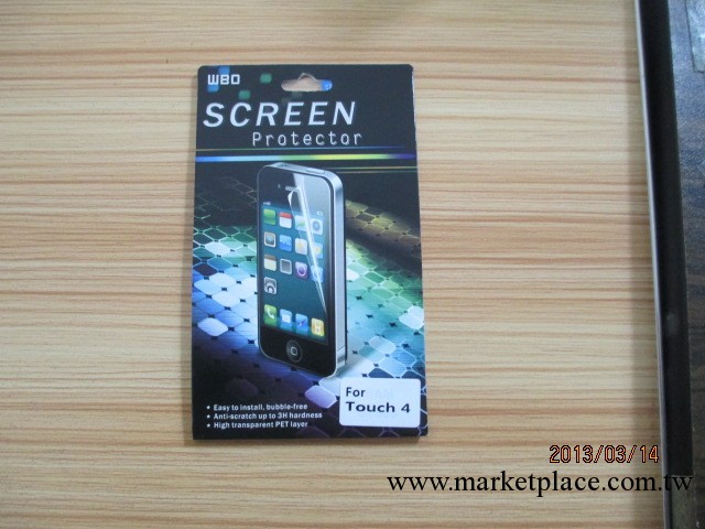 出售IPHONE Touch4 超清、防刮、磨砂、鉆石膜（100%進口材質）工廠,批發,進口,代購