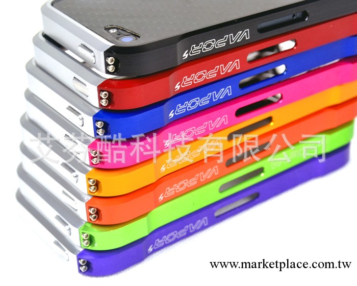 vapor4 Element Case iPhone 4S iPhone 5 vapor5金屬邊框工廠,批發,進口,代購