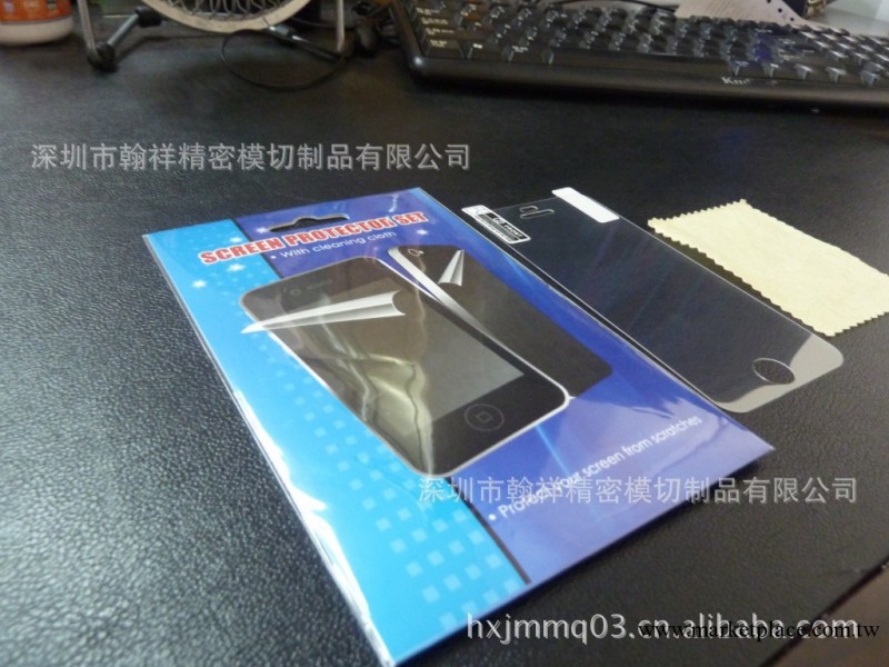 手機貼膜工具 IPHONE膜 4S保護膜 透明膜 磨砂膜 帶包裝工廠批發工廠,批發,進口,代購