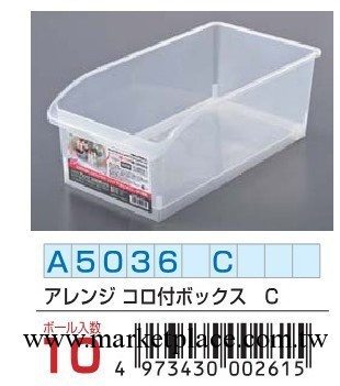 日本進口5036收納筐  收納盒 帶滑輪 J20189-1工廠,批發,進口,代購