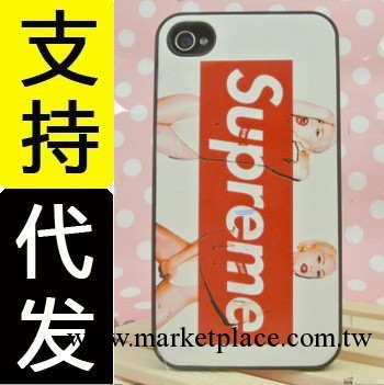 Supreme 陳冠希潮牌 性感GAGA iPhone 4/4s ladygaga 殼工廠,批發,進口,代購