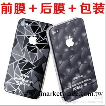 批發 蘋果手機貼膜 iphone 4s手機貼膜 3D 卡通 手機保護貼膜工廠,批發,進口,代購