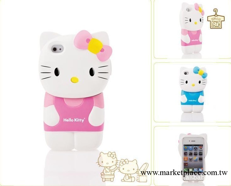 立體hello kitty iPhone 4/4S 立體KT貓 手機殼硬殼套 促銷價工廠,批發,進口,代購