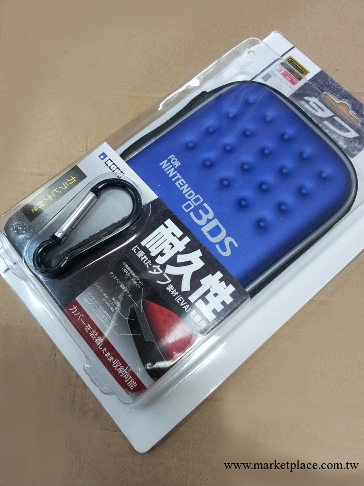 【迦南】3DS日本HORI收納防震包 EVA硬包保護抗強沖擊包批發・進口・工廠・代買・代購