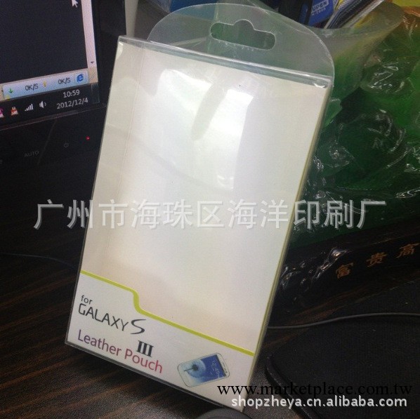 供應精美透明PVC手機Iphone 4s /5  米2 ipad包裝盒,PET包裝盒工廠,批發,進口,代購