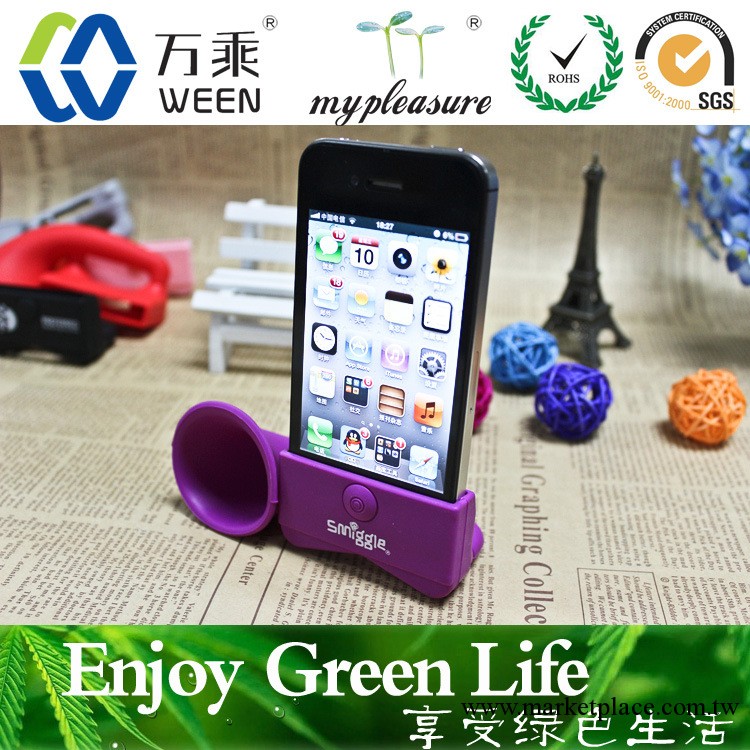 2013年促銷 矽膠手機擴音器 iphone手機擴音器 iphone喇叭擴音器工廠,批發,進口,代購