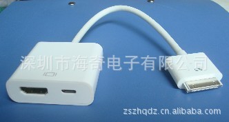 廠傢供應  HDMI to iPhone  數據高清轉換器線批發・進口・工廠・代買・代購