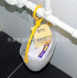 提手雜物籃-白 收納筐日本原裝進口 傢居用品 現貨 貨源 批發工廠,批發,進口,代購