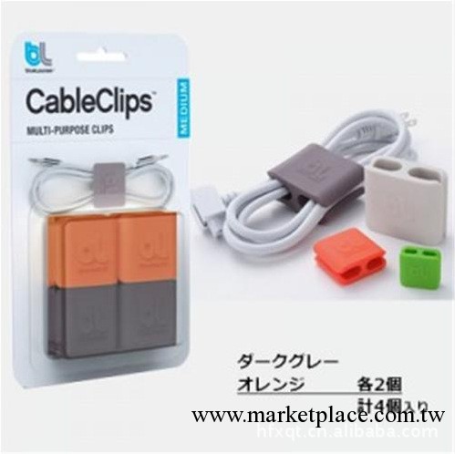 日本Cableclips理線器 電線 網線收納理線器 包線管 卷線器工廠,批發,進口,代購