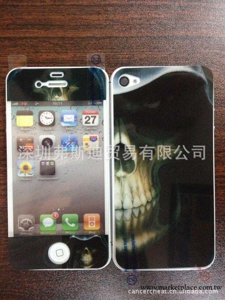 深圳蘋果IPHONE 4/4S 3D三層潮牌膜 圖案膜 圖形膜 魔鬼骷髏工廠,批發,進口,代購