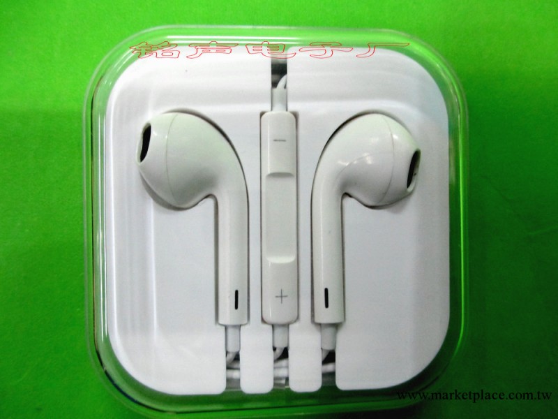 優勢Apple EarPods 線控蘋果耳機 iphone5耳機 配水晶盒 原裝品質工廠,批發,進口,代購